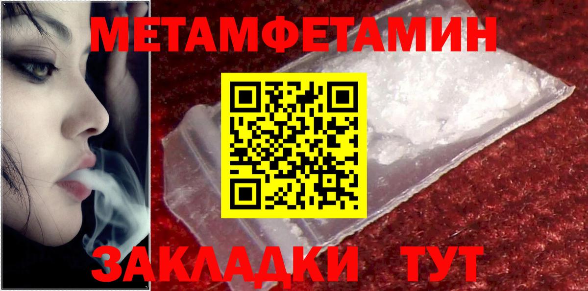АМФ Розовый Орёл