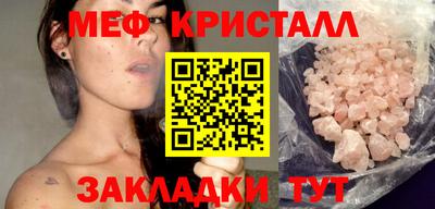 круглые Среднеуральск