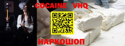 таблы Старая Купавна