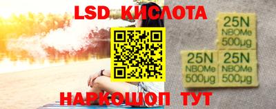 героин Татарск