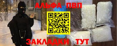 дмт Тверь