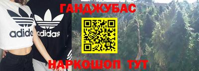 apvp Ставрополь