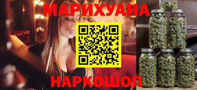 героин Татарск