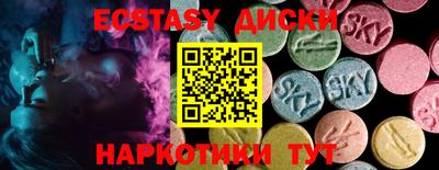 дмт Тверь