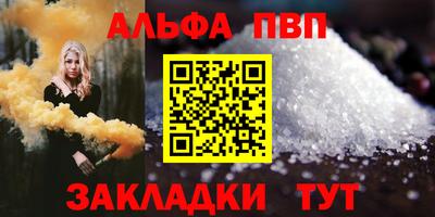 круглые Среднеуральск