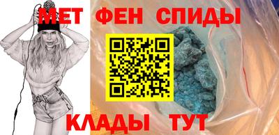 дмт Тверь