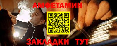 героин Татарск