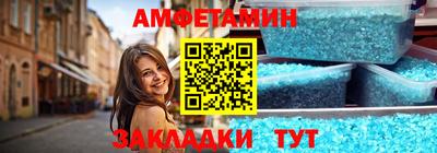 дмт Тверь