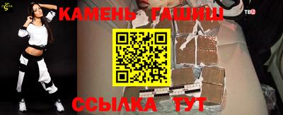 apvp Ставрополь