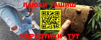 дмт Тверь