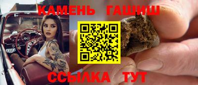 героин Татарск