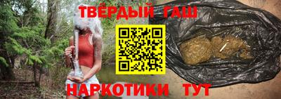 дмт Тверь
