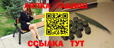 героин Татарск